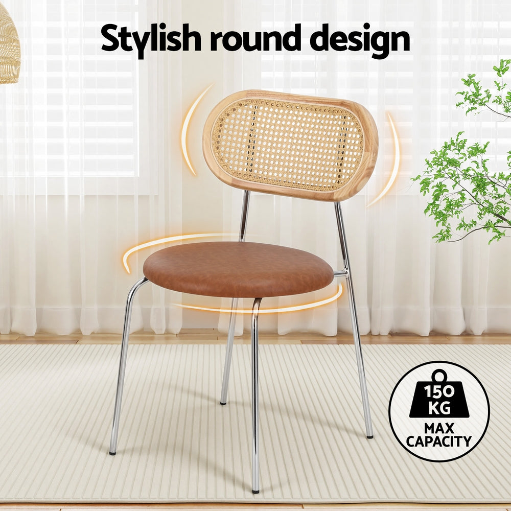 Dining chair with woven rattan-style backrest and brown seat on slim chrome legs