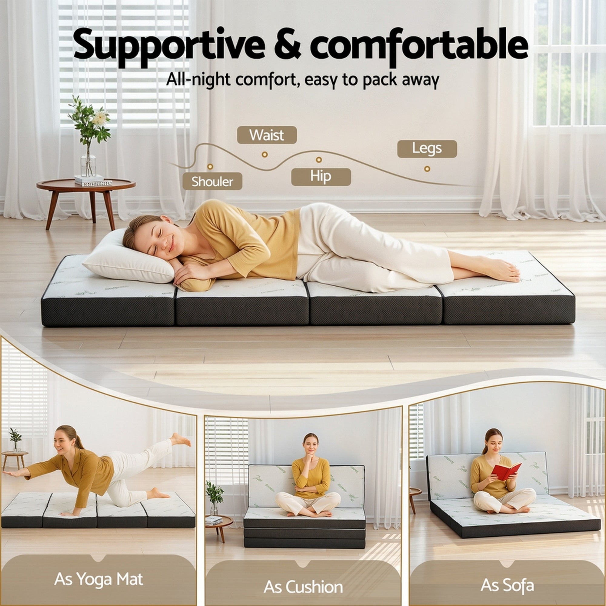Foldable double mattress with dark base and white bamboo-pattern top on carpet