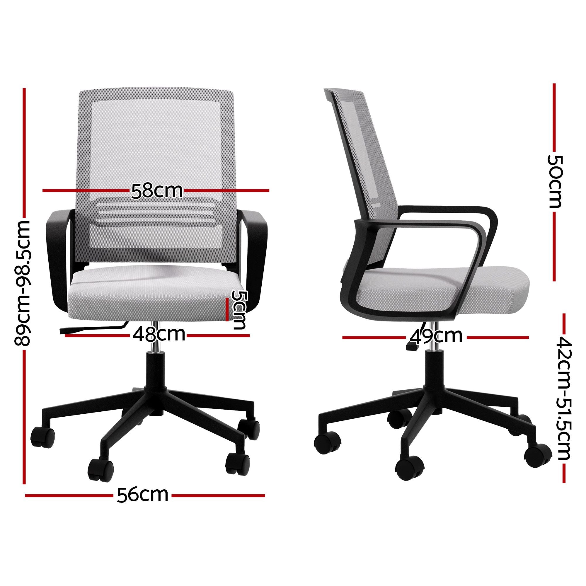 Grey mesh office chair side view with arms and adjustable height on caster base