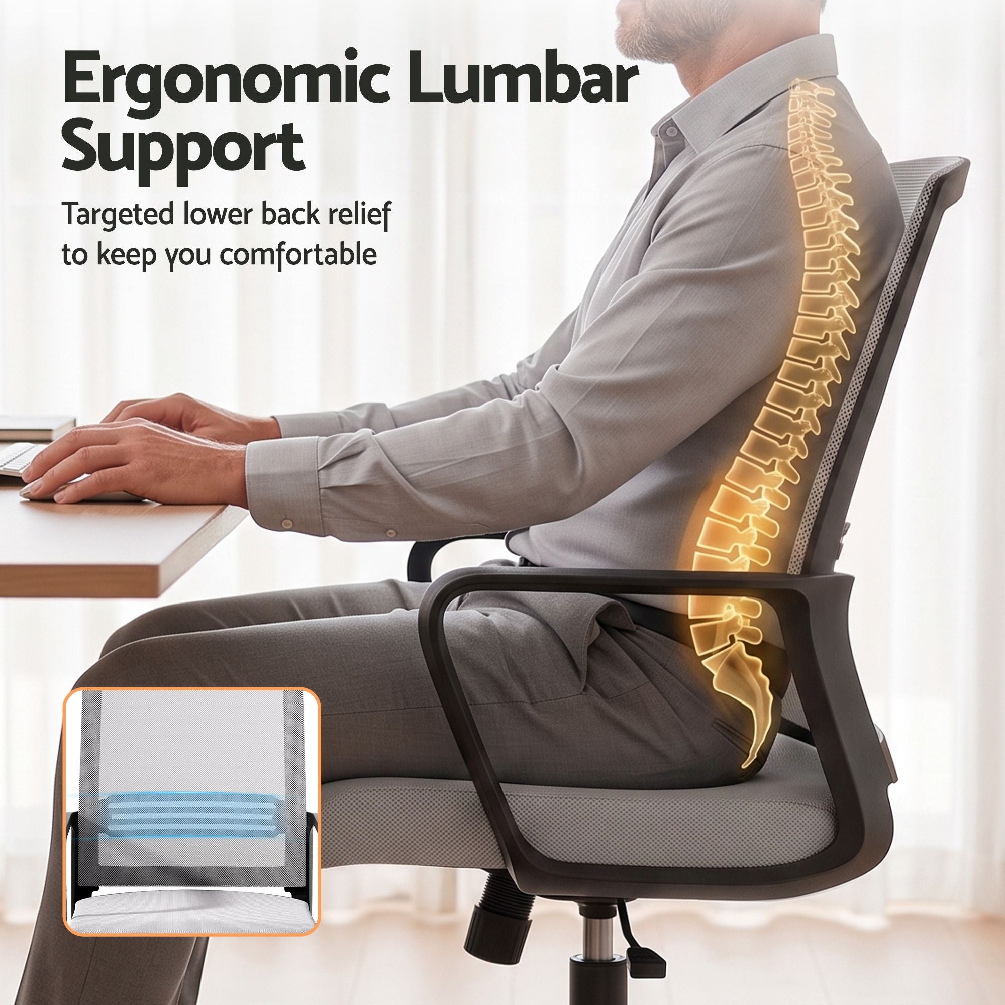Grey office chair with breathable mesh back, cushioned seat, and black support frame