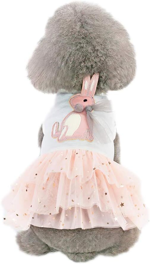 pet products Small Dog Dress Female Tiny Puppy Clothes Girl Tutu for Dogs Dresses Harness Birthday Apparel（Chest circumference42cm, back length30cm, neck circumference29cm）