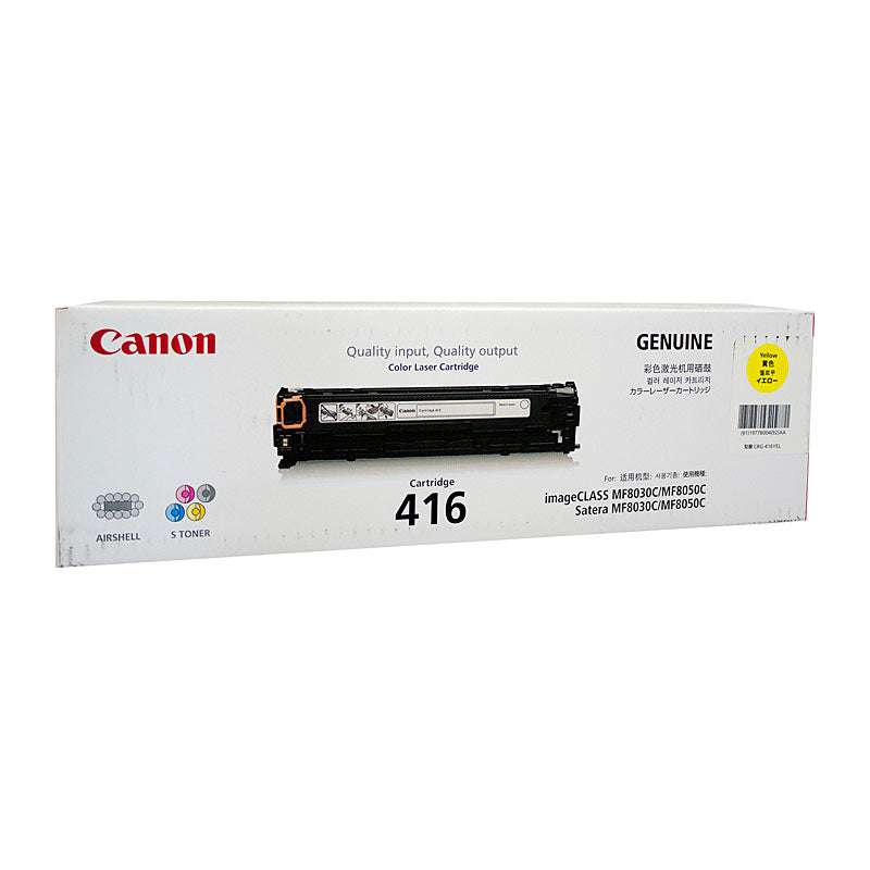 CANON Cartridge416 Yellow Toner