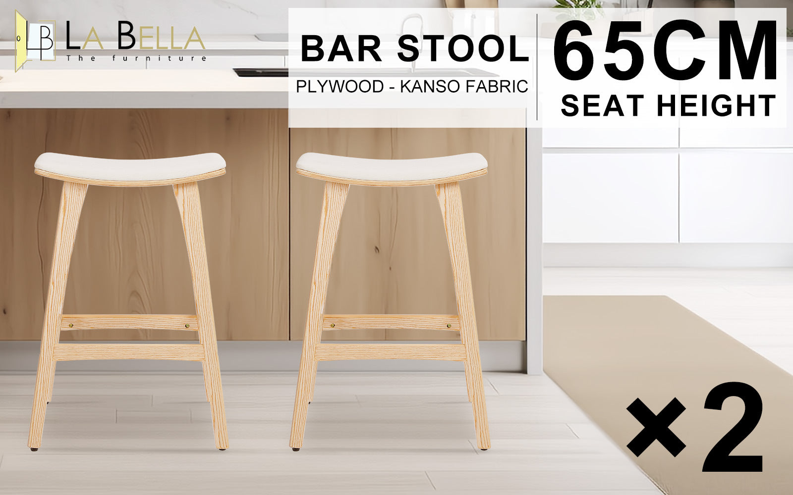 Pair of beige upholstered bar stools with light wood legs and footrests