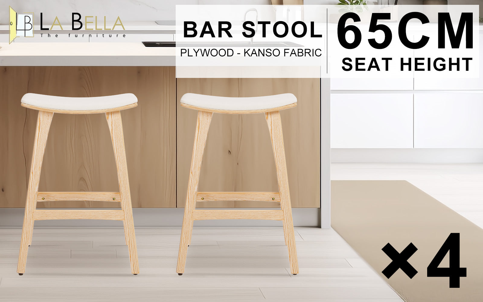 Beige padded bar stools set with light wood frame and 65cm seat height