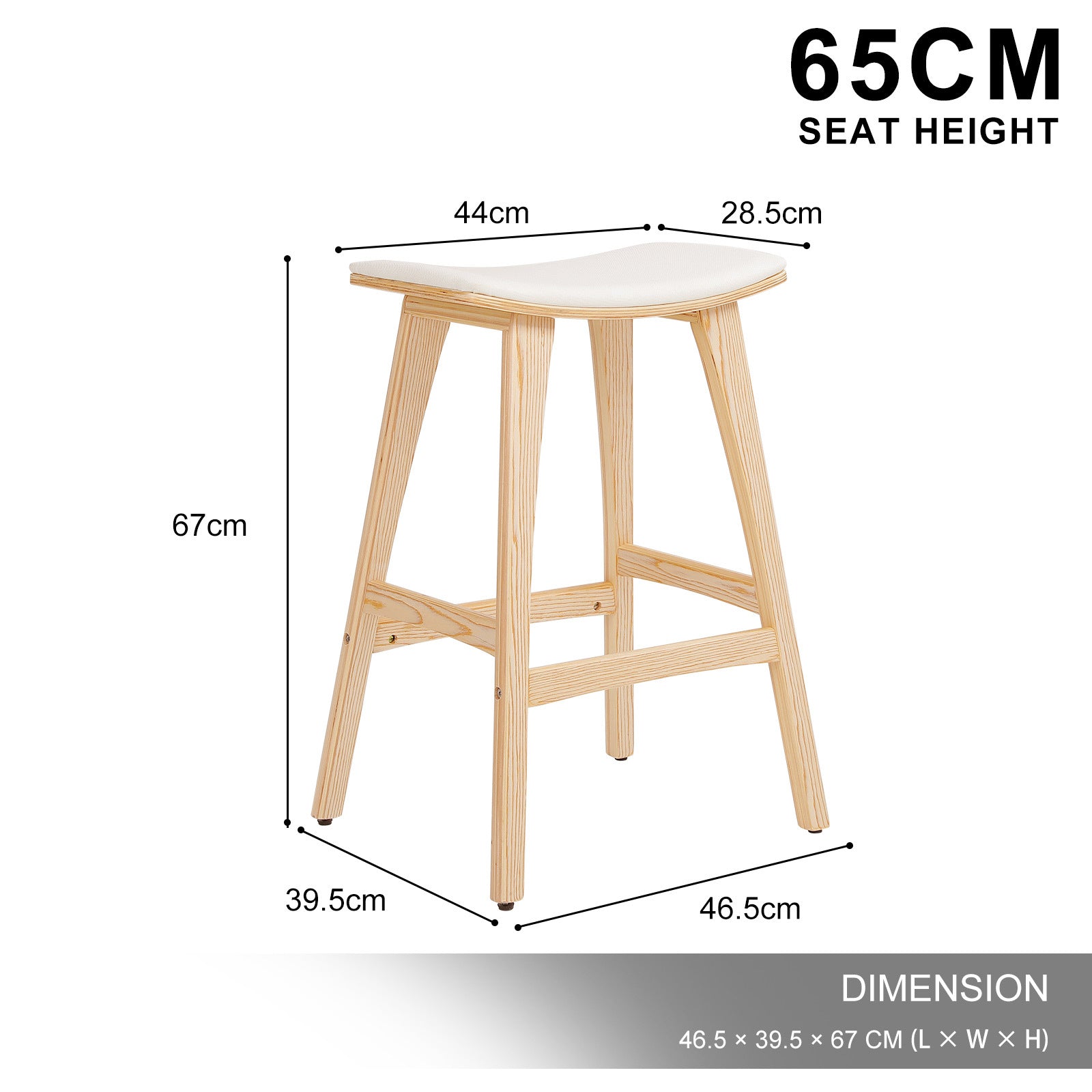 Wooden bar stool height diagram with light beige seat; 65cm seat height shown