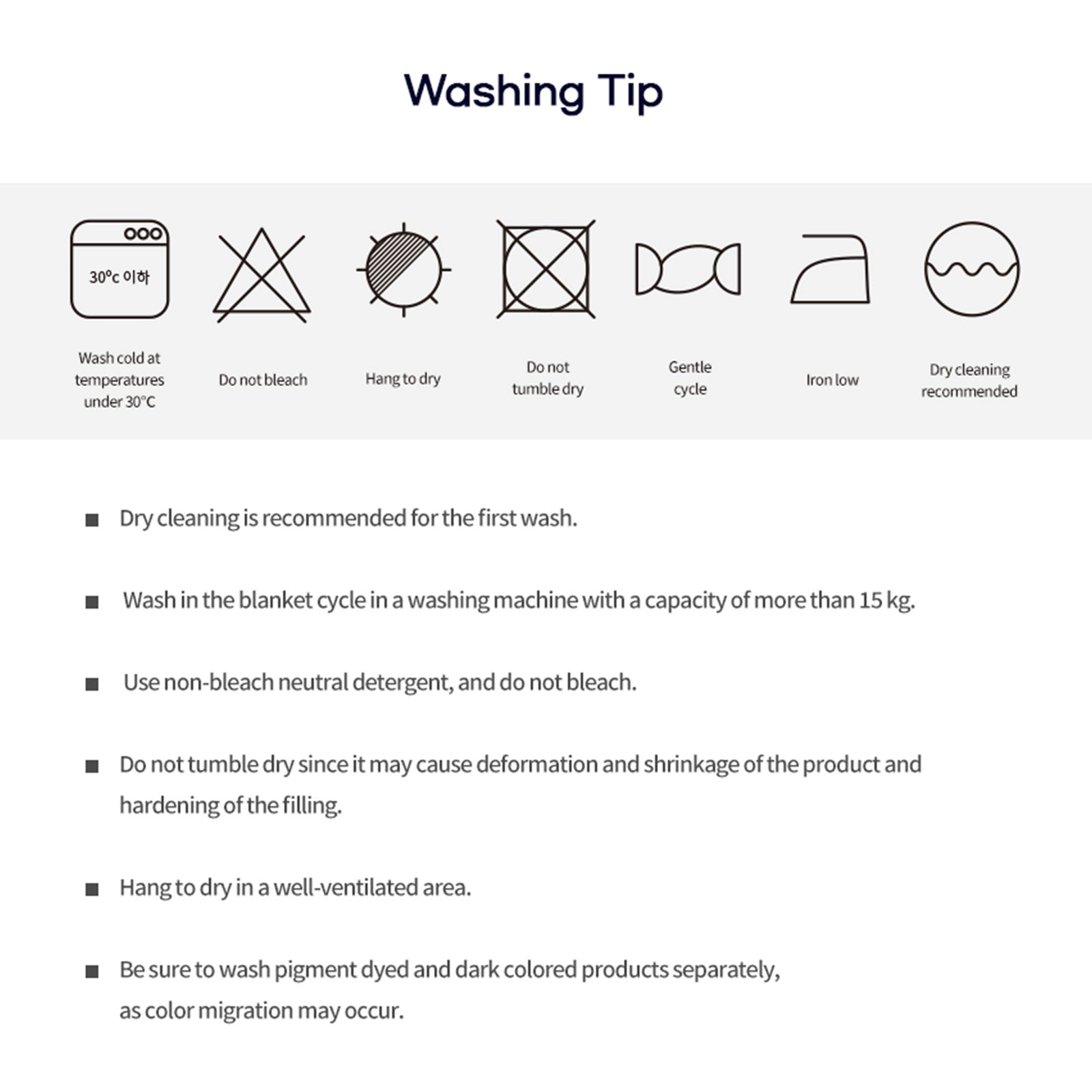 Saesom Flua Snow Comforter Set Queen Cool Quilt Bedspread WHITE