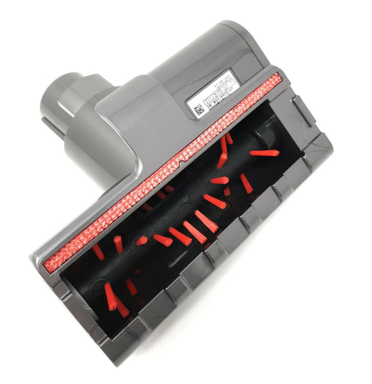 Dyson V7, V8, V10, V11 & V15