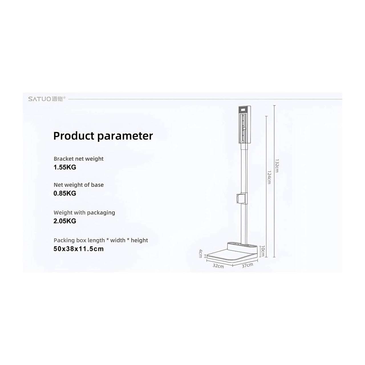 Satuo S1 Docking stand for Dyson stick vacuum cleaners