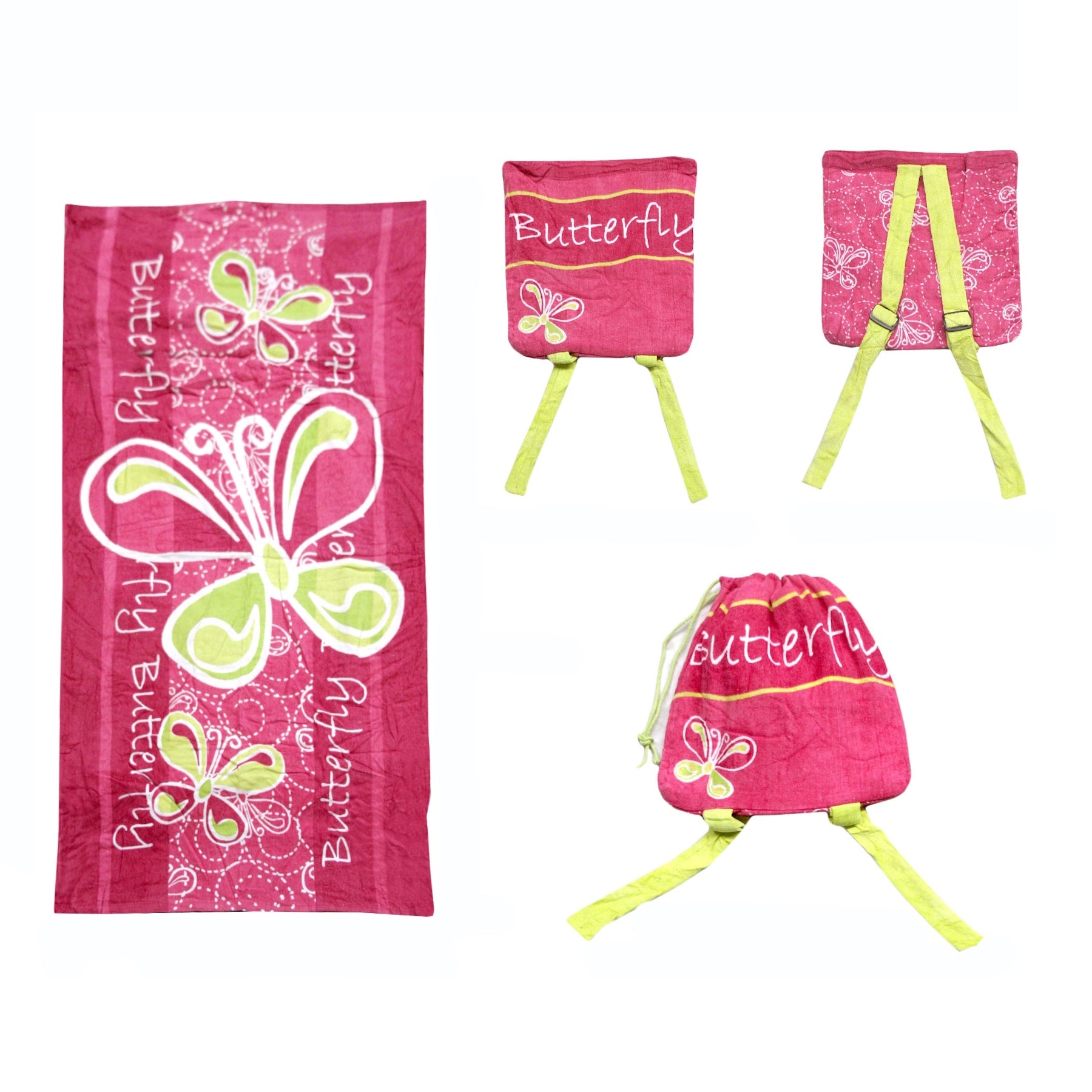 Kids Beach Towel
