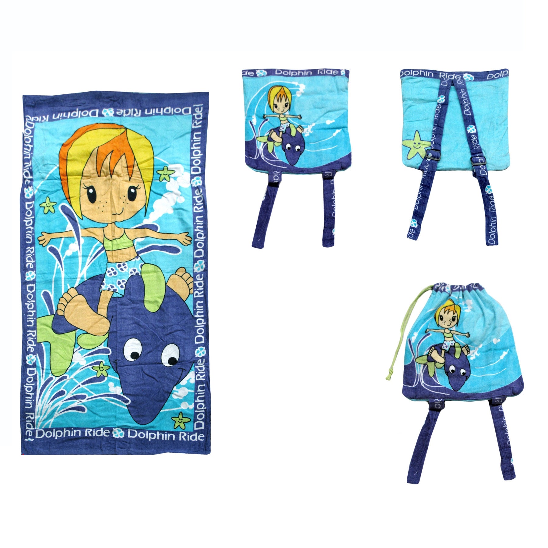 Kids Beach Towel