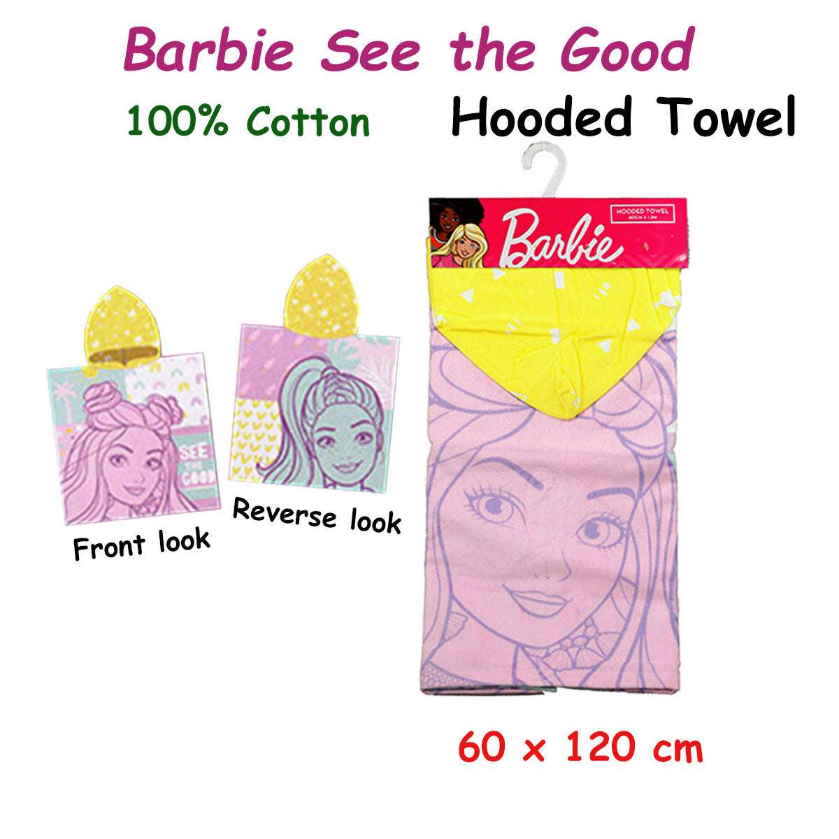 Good Cotton Hooded Licensed Towel 60