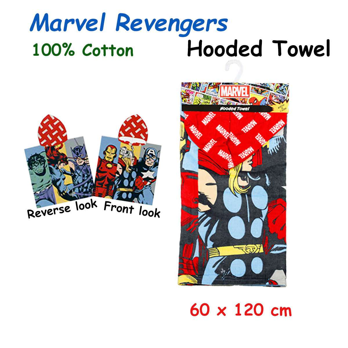 Caprice Marvel Revengers Cotton Hooded Licensed Towel 60