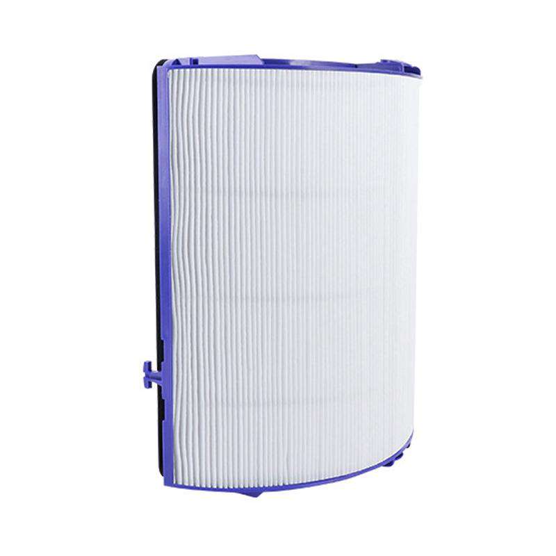 Activated Carbon Hepa Filter for Dyson Air Purifiers - Tp06 / 09