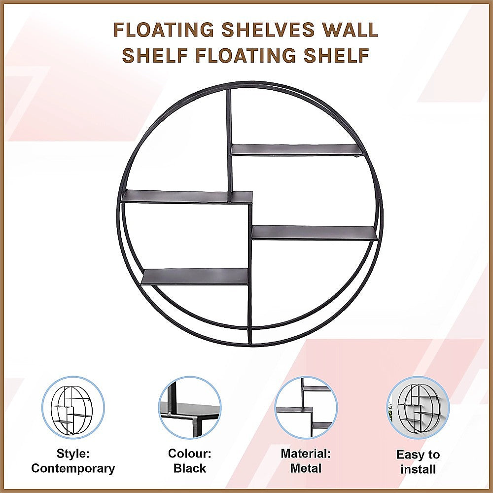 Black circular floating wall shelf with multiple levels and metal bar grid