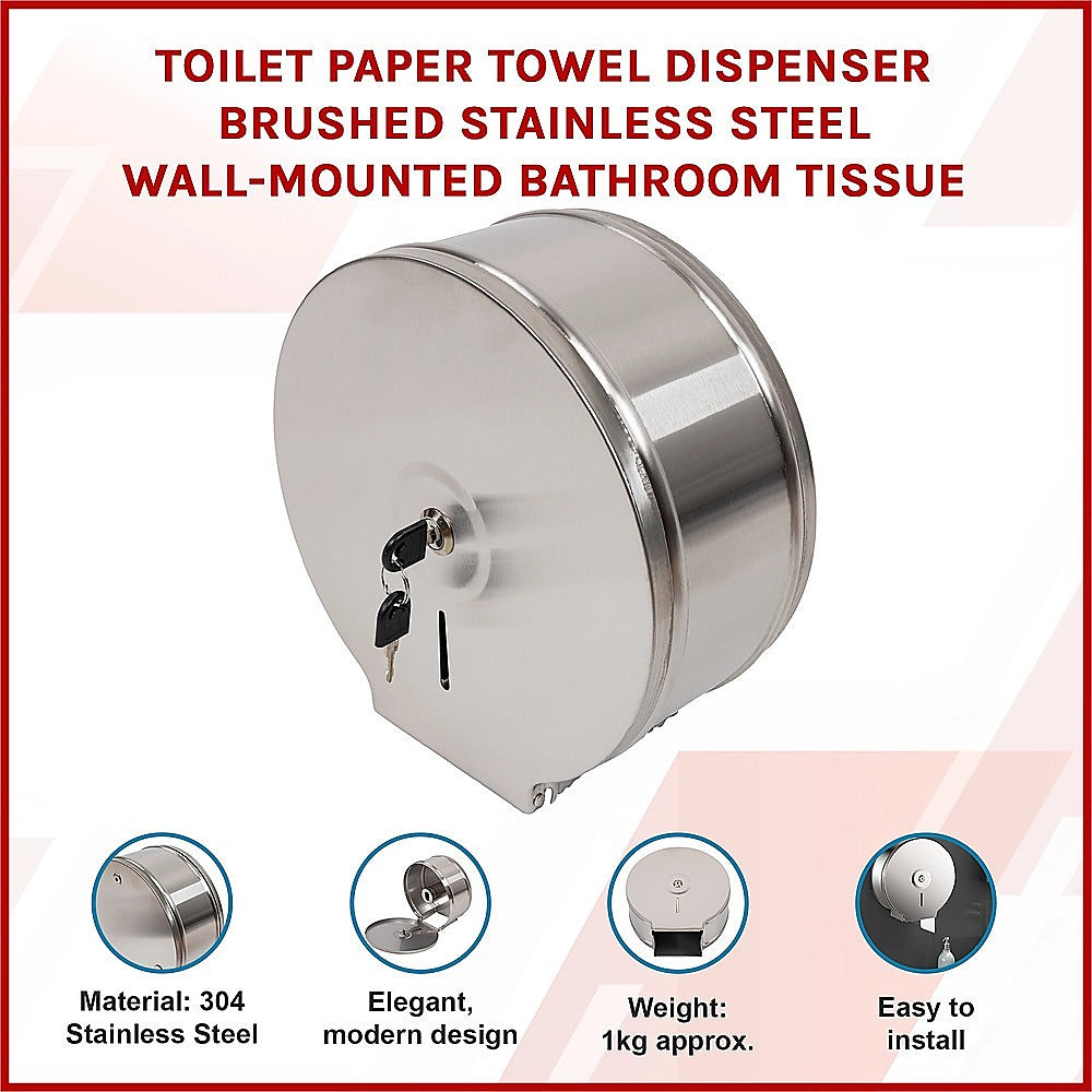 Brushed stainless steel toilet paper dispenser with front key lock and roll cover