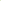 -Tone) Foliage UV Resistant 80cm