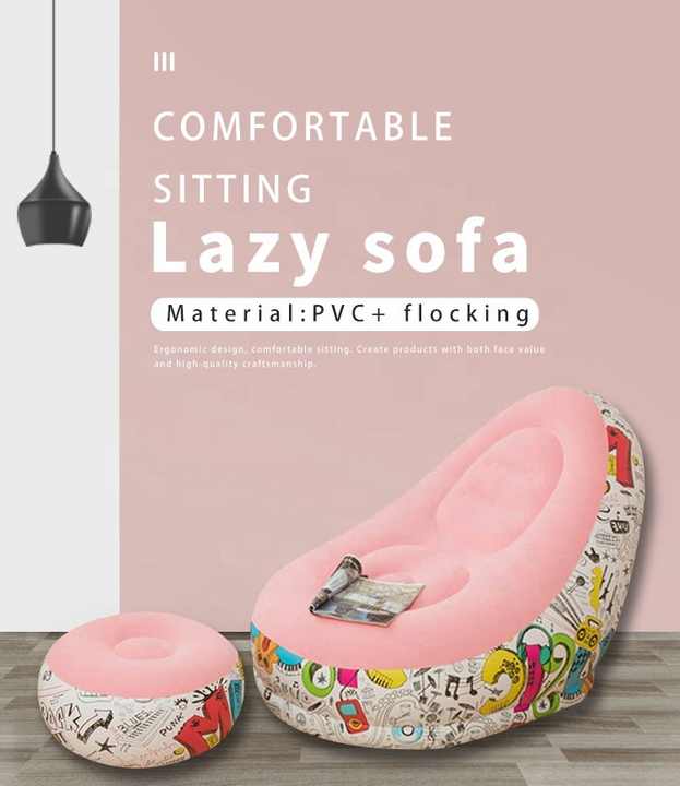 Pink inflatable lazy sofa chair with small matching ottoman, PVC flocked look