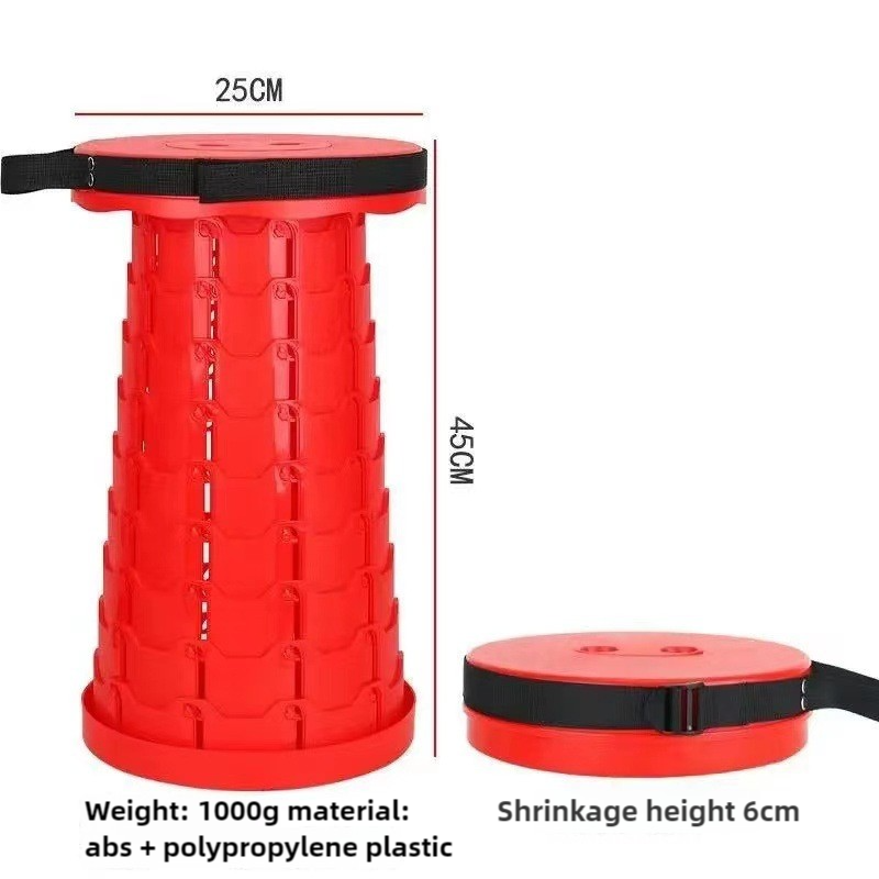 Red telescopic folding stool with black strap and round padded seat, shown extended