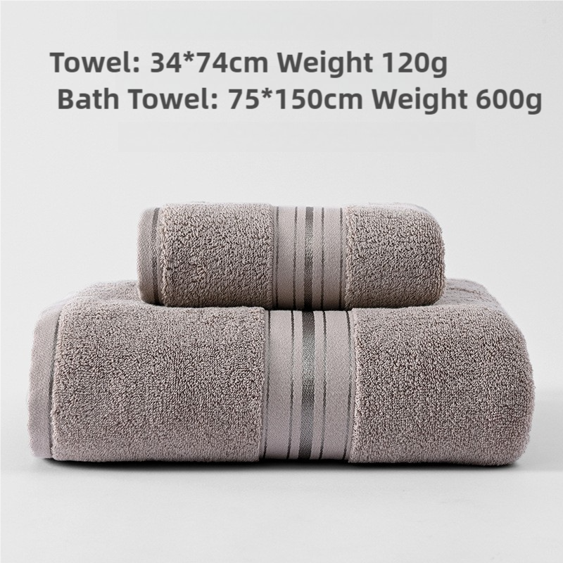 Light brown cotton towel set, two folded towels with striped bands