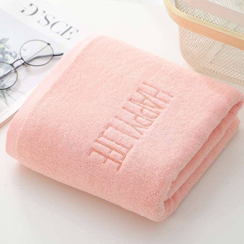 Pink Soft Cotton Bath Towel - 70x140cm, Quick Dry, Super Absorbent