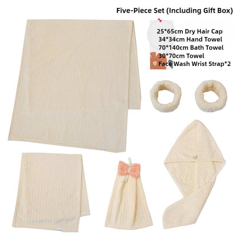 Beige and soft coral fleece towel gift set: bath towel, hand towel, wash wrist strap