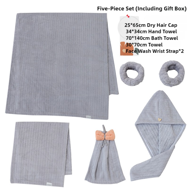 Fleece towel set with folded towels and matching washcloths, shown flat in gift set.