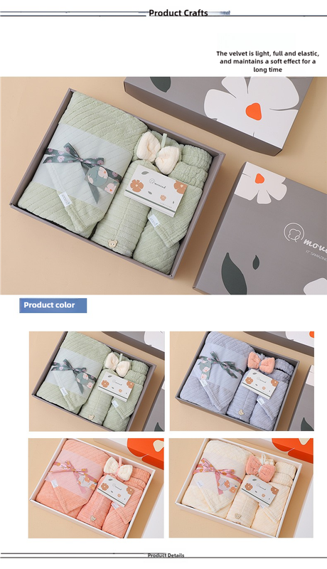 Towel gift set color options display in open gift box with folded pieces.