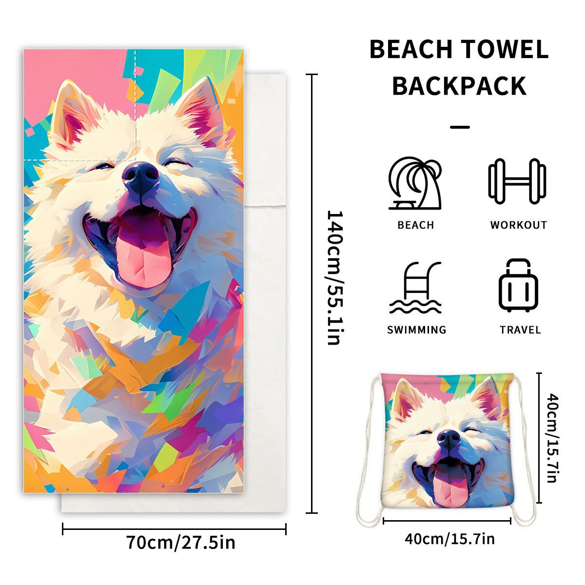 Beach towel with colorful dog face, plus storage backpack drawstring bag