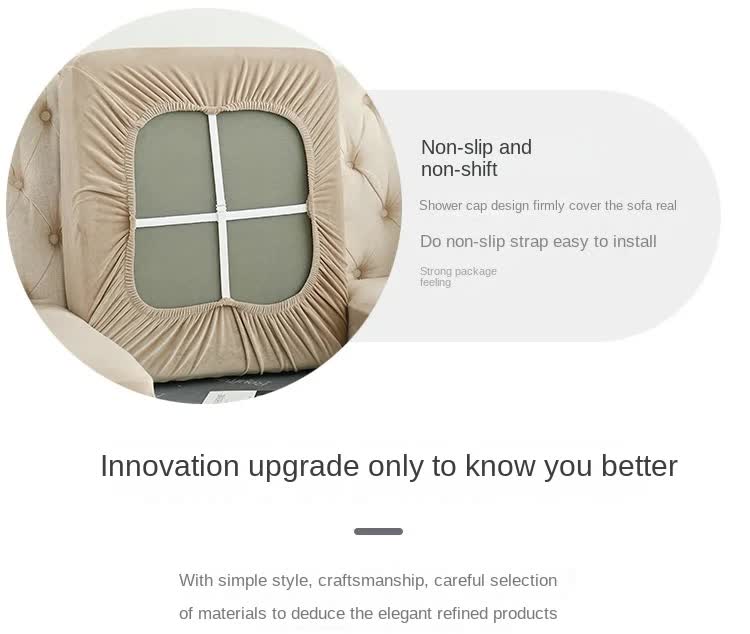Beige sofa cover back with oval window opening and ruched elastic border