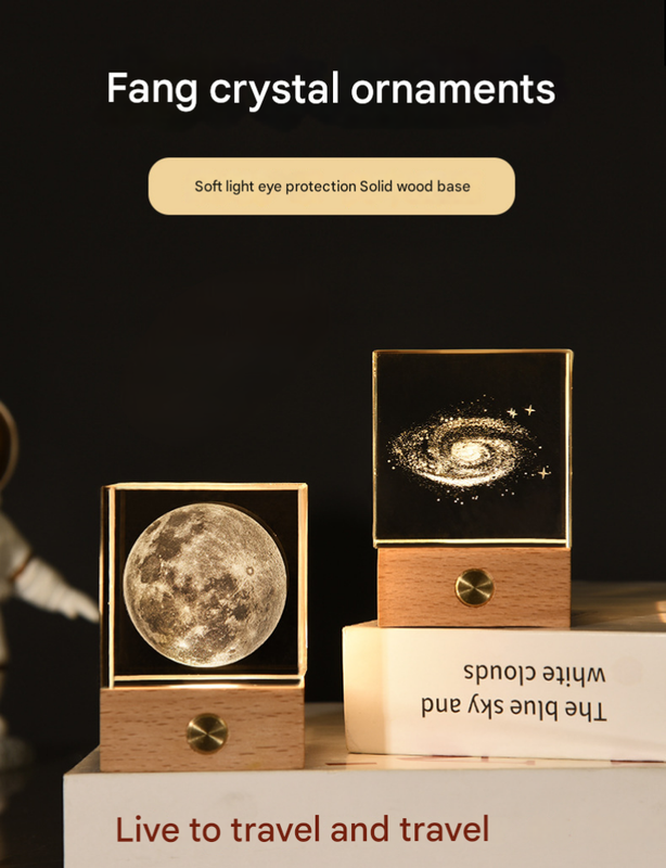 Saturn Luminous 3D Crystal Cube Night Light - Laser Engraved Artwork with Solid Wood Base