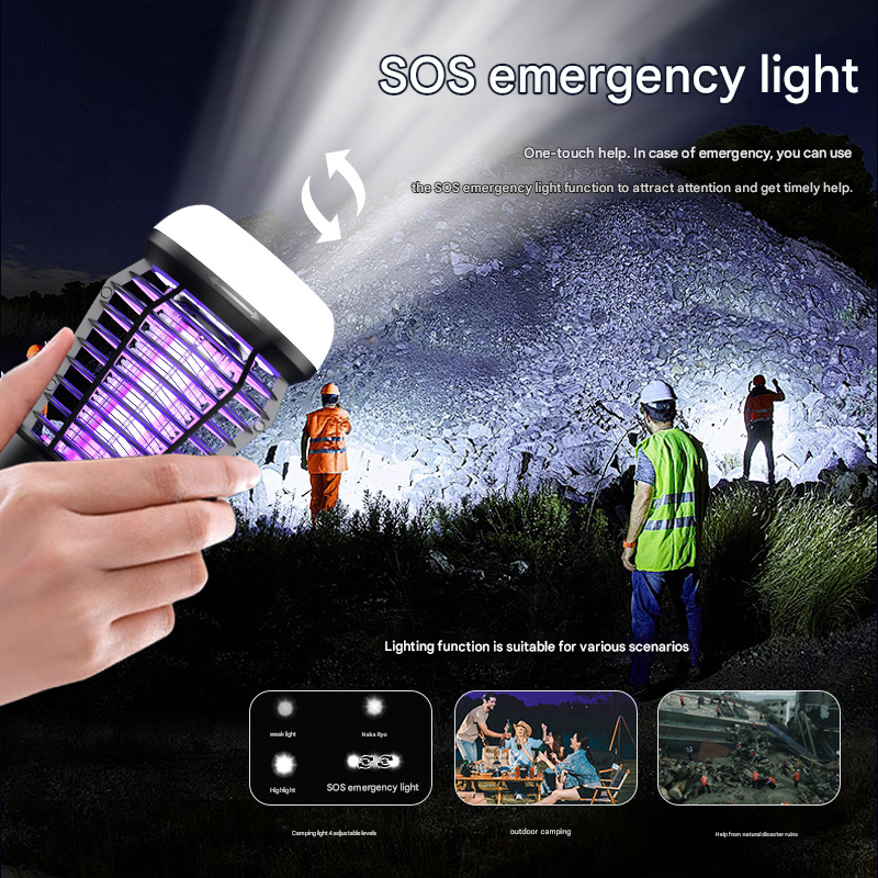 Black Rechargeable 3-in-1 Bug Zapper Lantern - Portable UV Mosquito Killer with Camping Light & SOS Mode