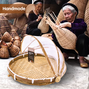 40cm Foldable Bamboo Food Cover
