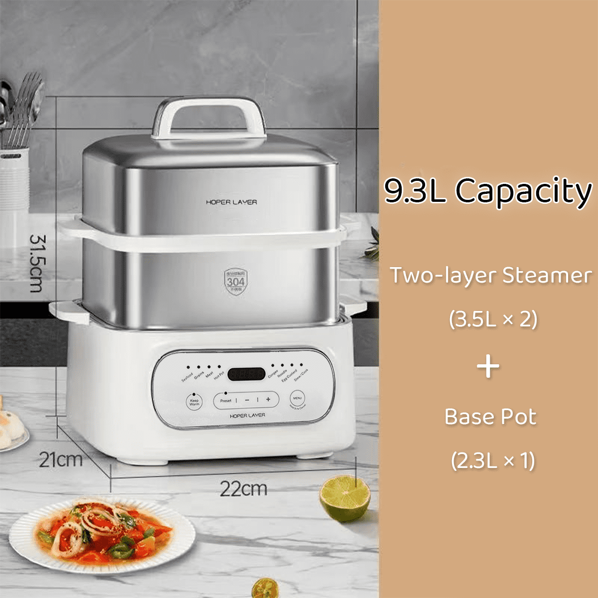 Hoper Layer Multifunctional Three-layer Stainless Steel Steamer AU Modeal