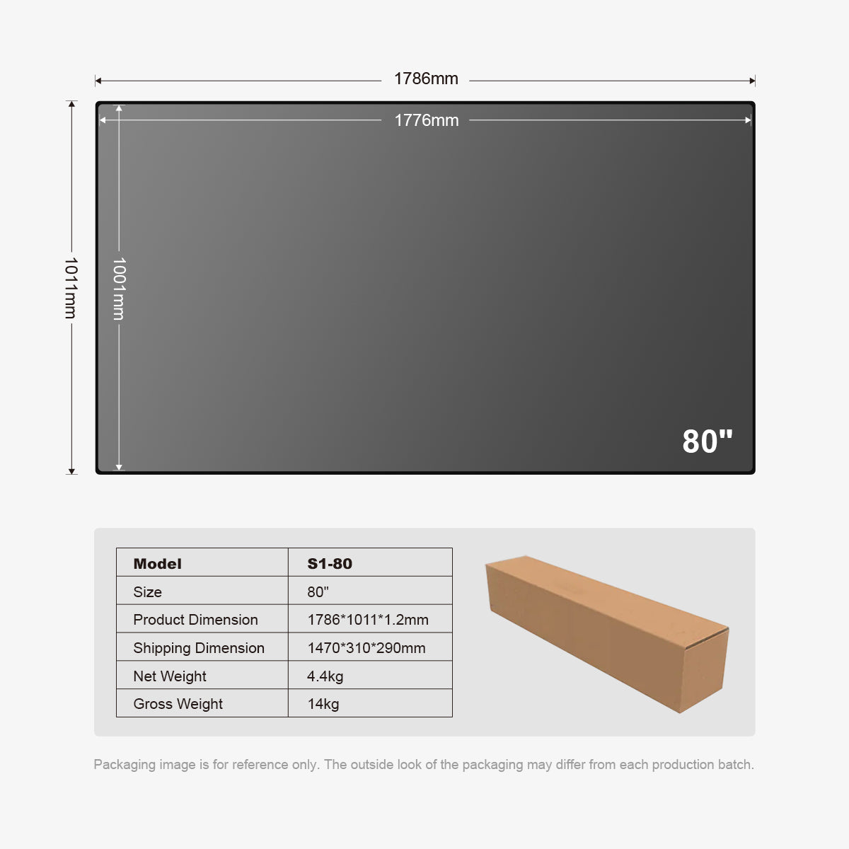 80-inch projector screen size diagram with 1786mm width and 1010mm height marks